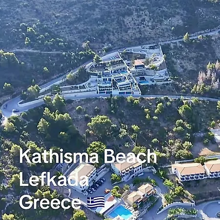Thewave Classic Kathisma Lefkada * Agios Nikitas